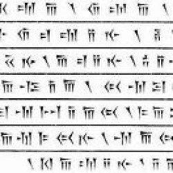 Behistun Inscription, fragment 29