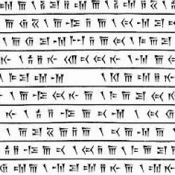 Behistun Inscription, fragment 30