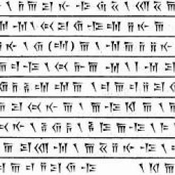 Behistun Inscription, fragment 31