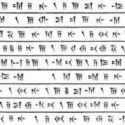 Behistun Inscription, fragment 36