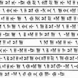 Behistun Inscription, fragment 40
