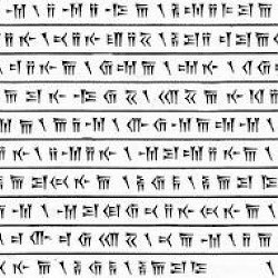 Behistun Inscription, fragment 41