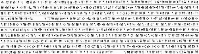 Behistun Inscription, fragment 41