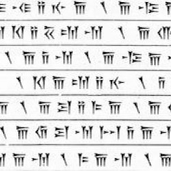 Behistun Inscription, fragment 44