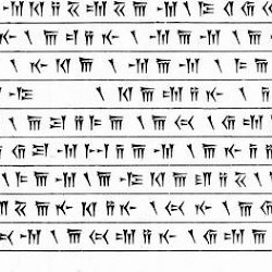 Behistun Inscription, fragment 46