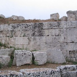 Syracuse, Euryalus, Northern wall