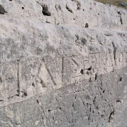 Syracuse, Theater, Inscription of Philistis