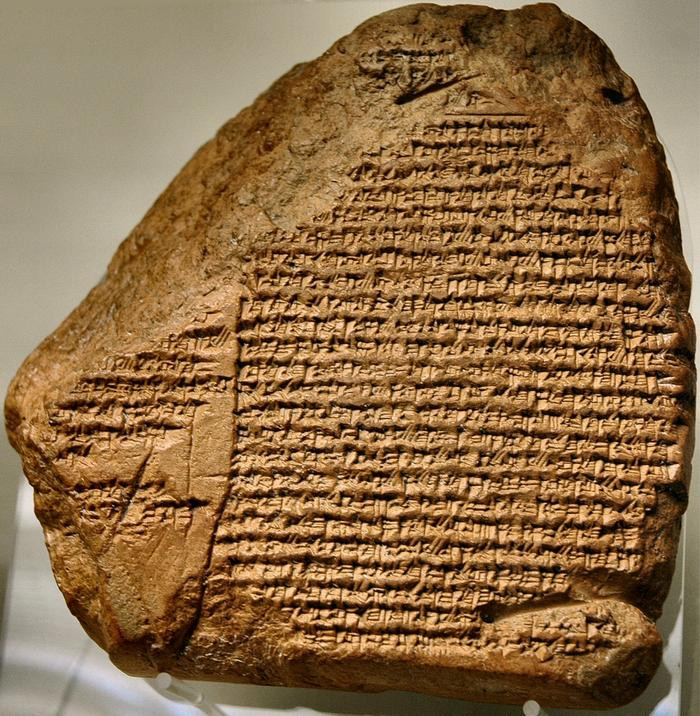 ABC 7 Nabonidus Chronicle, Reverse