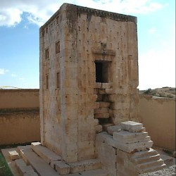 Naqš-e Rustam, Ka'bah-e Zardusht