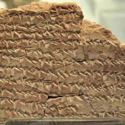 A Babylonian almanac, mentioning future positions of the planets (British Museum)