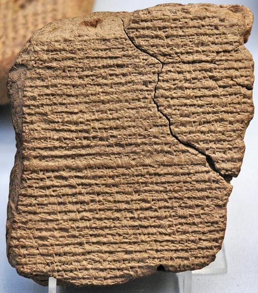 Astronomical text mentioning the comet of Halley