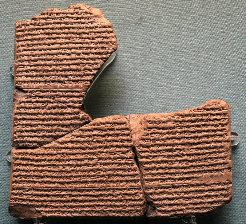 Astronomical diary, referring to financial measures during the First Syrian War