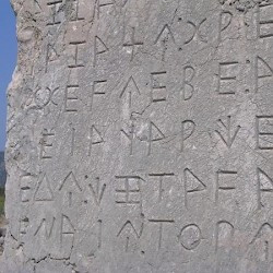 Xanthus, Agora, Pillar of Kherei, text