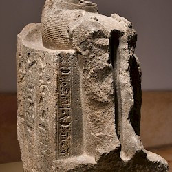 Byblos, Statue of pharaoh Osorkon II
