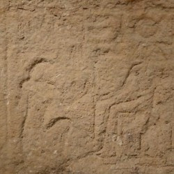 Byblos, Relief with a hieroglyphic text