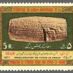 Poststamp Cyrus Cylinder
