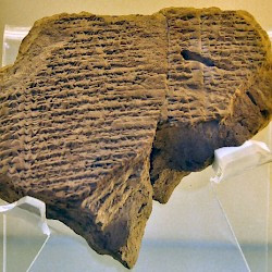 Babylonian tablet mentioning King Jehoiachin