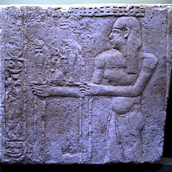 Athribis, Ptolemaic relief of Hapy