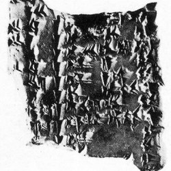 Uruk King List, obverse