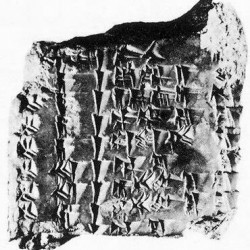 Uruk King List, reverse