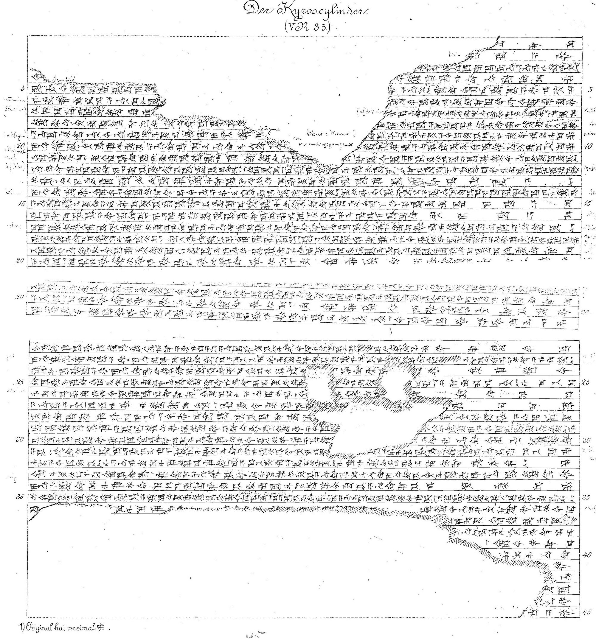 Th. Pinches' drawing of the Cyrus Cylinder