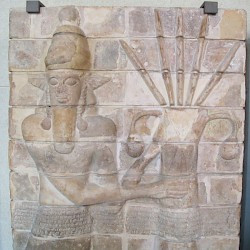 Susa, Temple of the Šutrukids, Relief: the bull-man