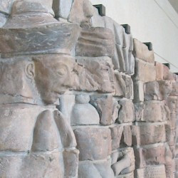 Susa, Temple of the Šutrukids, Relief