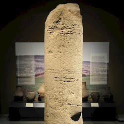 Belogradets, Cimmerian tombstone