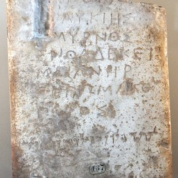 Cyprus, Bilingual Greek-Phoenician inscription