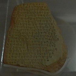 Enkomi, Tablet in Cypro-Minoan script