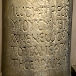 Golgoi, Synagogue inscription