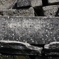 Labraunda, Dedication to Zeus