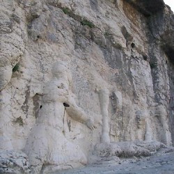 Bishapur, Relief I, Philip