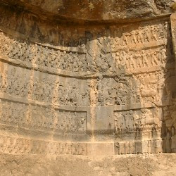 Bishapur, Relief 3, General view