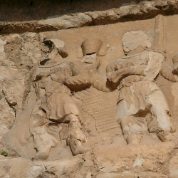 Bishapur, Relief 3, Tribute bearers with a diadem