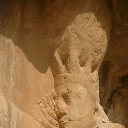Bishapur, Relief 5, Bahram I, Crown