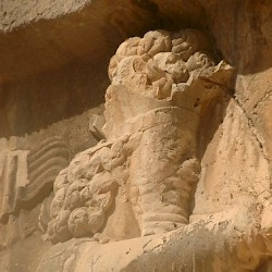 Bishapur, Relief 5, Ahuramazda, Detail
