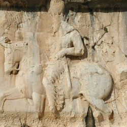 Bishapur, Relief 5, Bahram I