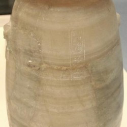 Halicarnassus, Mausoleum, Achaemenid vase with an inscription of king Xerxes