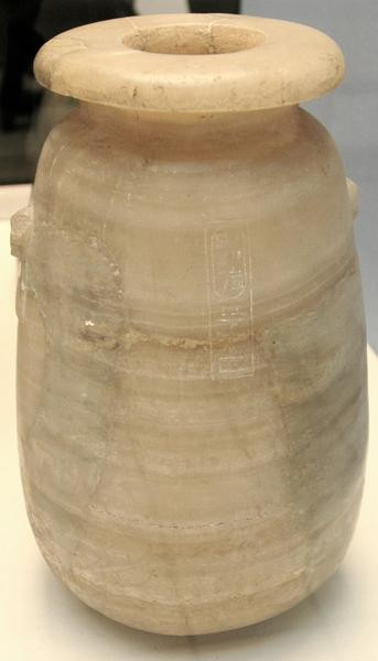 Halicarnassus, Mausoleum, Achaemenid vase with an inscription of king Xerxes