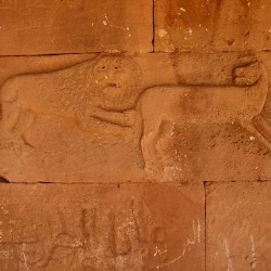 Ghirza, Mausoleum North A, decoration: lion