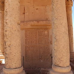 Ghirza, Mausoleum North C, false door