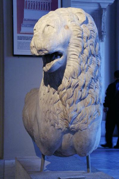 Halicarnassus, Mausoleum, Lion