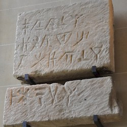 Old Paphos, Epitaph of King Echetimus