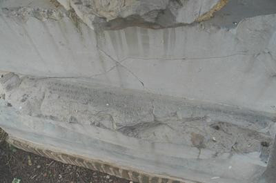 Susa, Apadana, Inscription A2Sa