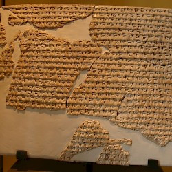 Susa, Apadana, Inscription DSf (Old Persian)