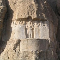 Naqš-e Rustam, First Relief of Bahram II