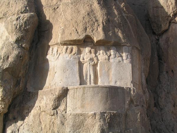 Naqš-e Rustam, First Relief of Bahram II