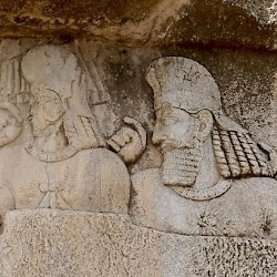 Naqš-e Rustam, First Relief of Bahram II, Grandees