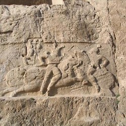 Naqš-e Rustam, 2d Relief of Bahram II